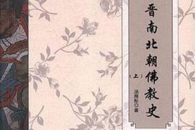 南北朝时期,佛教广为流传带来的危害不包括 - 南北朝 佛教