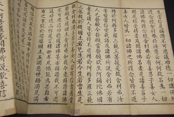 古代佛经的真谛 古代佛经的真谛是什么