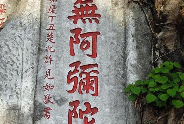 佛法分享怎么说 佛教分享即是什么