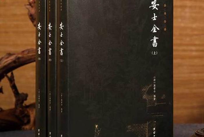 佛学常识翻译大全、佛学常识翻译大全及解释