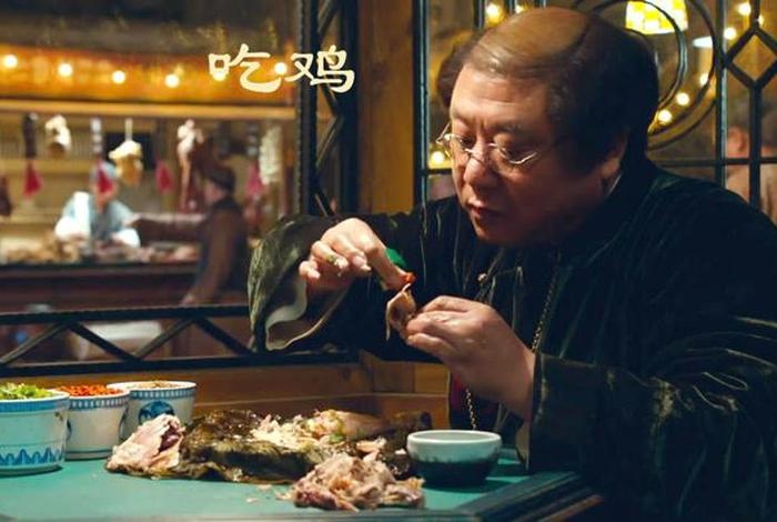 吃饭时候可以看、吃饭时候可以看的电影