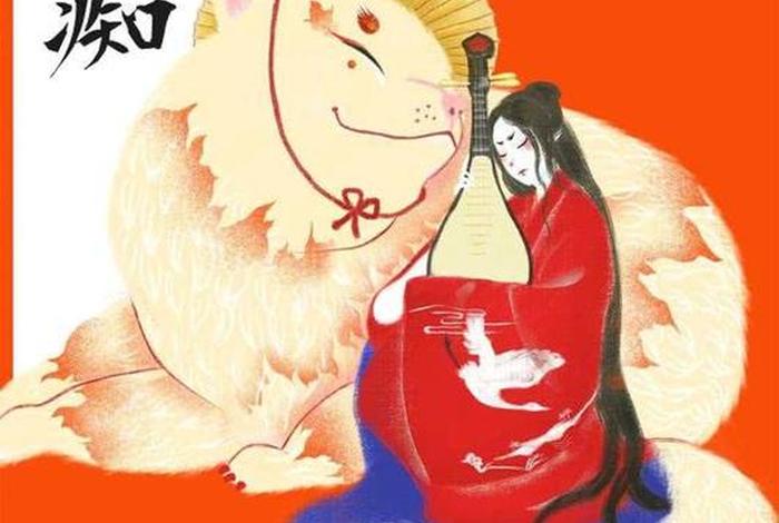 佛教讲的五毒心是什么；五毒是哪五毒佛教