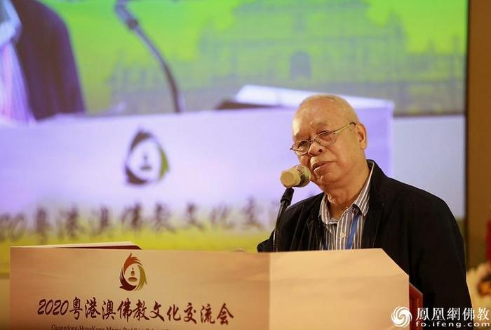 佛教研究学者；中国研究佛教的学者