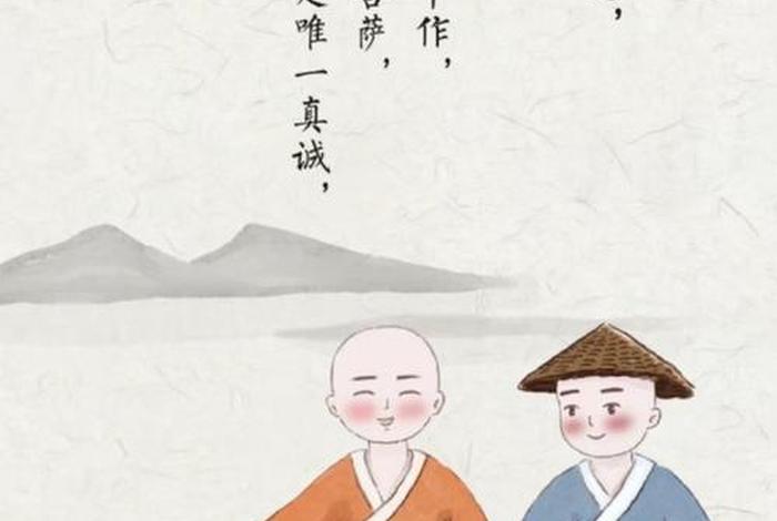 如何劝别人修行佛学、怎么劝别人学佛
