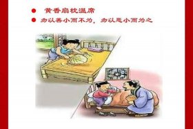 四十八课不善业的认识及对治（四十八课不善业的认识及对治音频）
