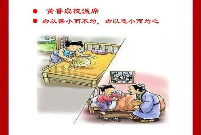 四十八课不善业的认识及对治（四十八课不善业的认识及对治音频）