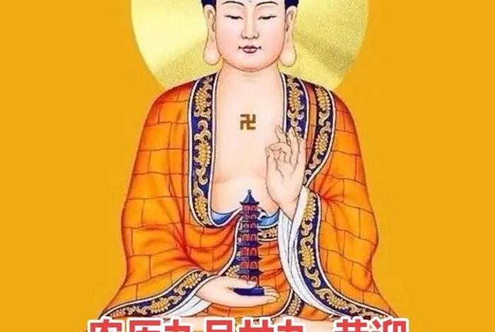 佛法常说的三障 佛教三障是哪三障法师细讲三障