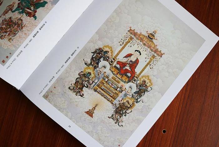 佛教知识绘画入门书籍大全集 佛教知识绘画入门书籍大全集图片