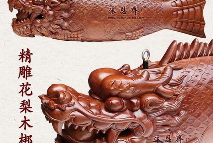云板和梆 打法；云板运动真的能减肥吗
