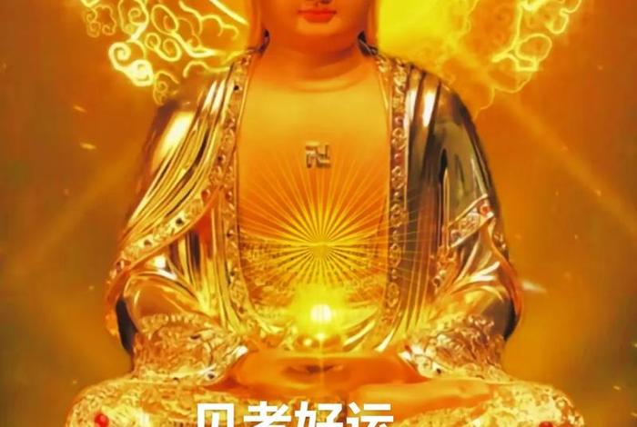 佛教中众生指什么 - 佛教众生是什么意思