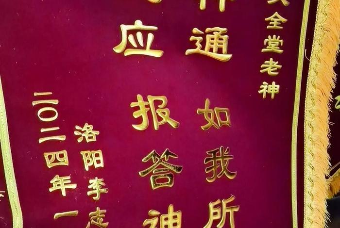 佛教四重恩的都是哪四种，佛教上报四重恩都哪四恩