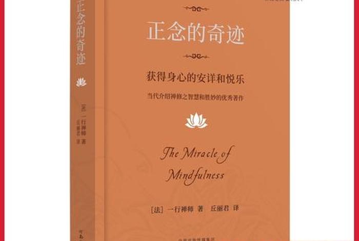 佛教学习资料网站 - 佛教资料下载