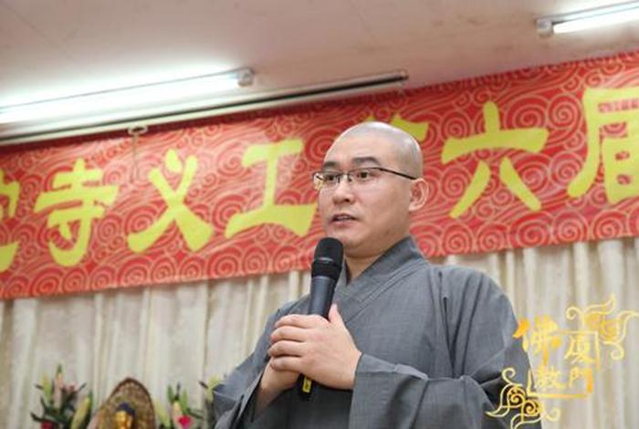 佛教新闻网 佛教新闻佛教在线