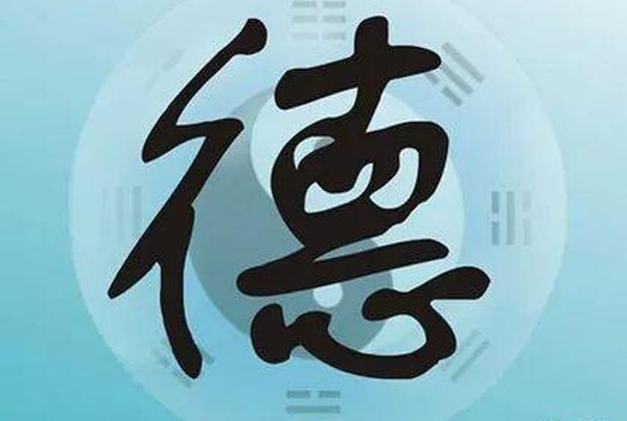 佛教中不积德、佛教中不积德的意思