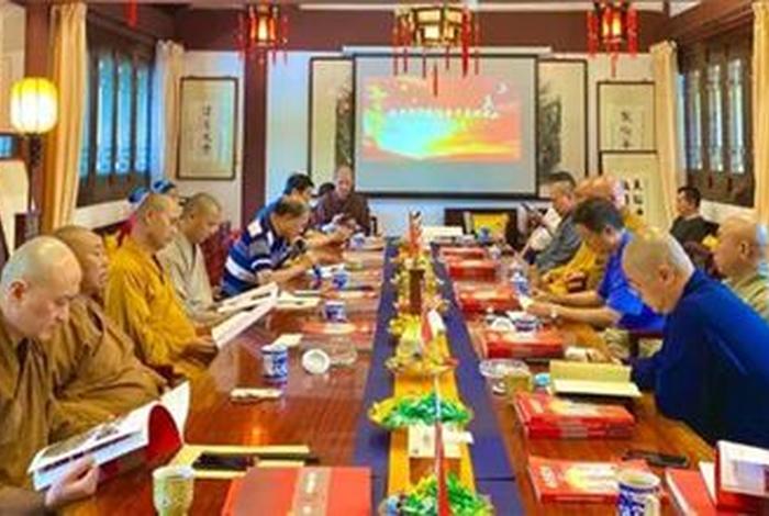 南京佛教协会官网，南京佛教协会官网网站