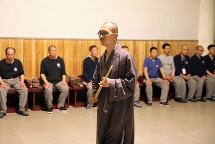 广超法师视频合集（广超法师禅修班）