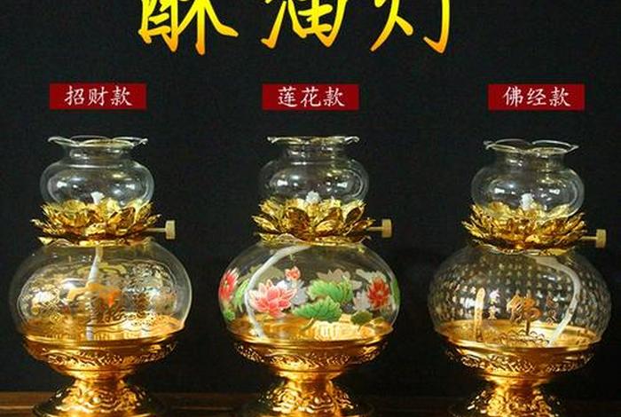 佛教用品什么意思 - 佛教用品大全及价格