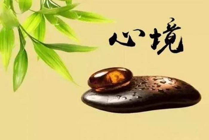 正知正见在佛经里是怎样解释 正知正见在佛经里是怎样解释的