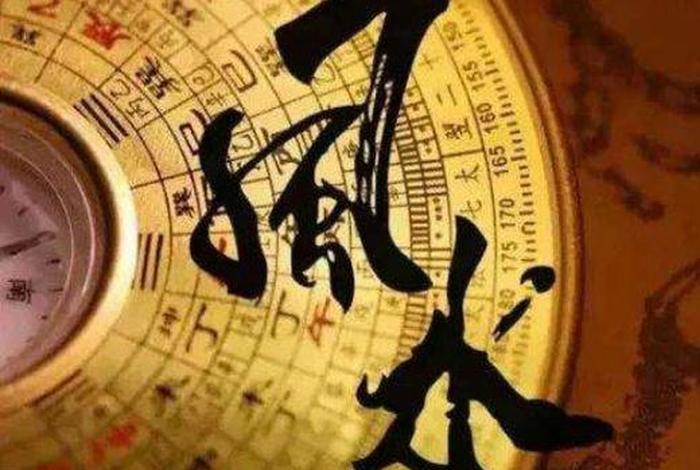 改变风水的最快最好的方法；改变风水的最快最好的方法有哪些