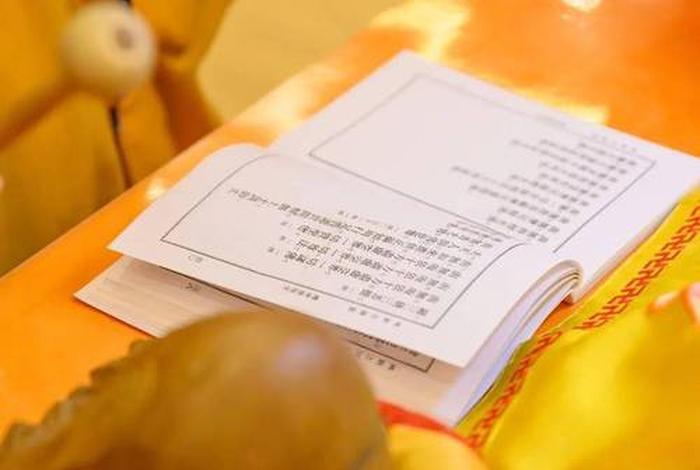 出离心对学佛人的重要性 出离心对菩萨道修行有什么必要
