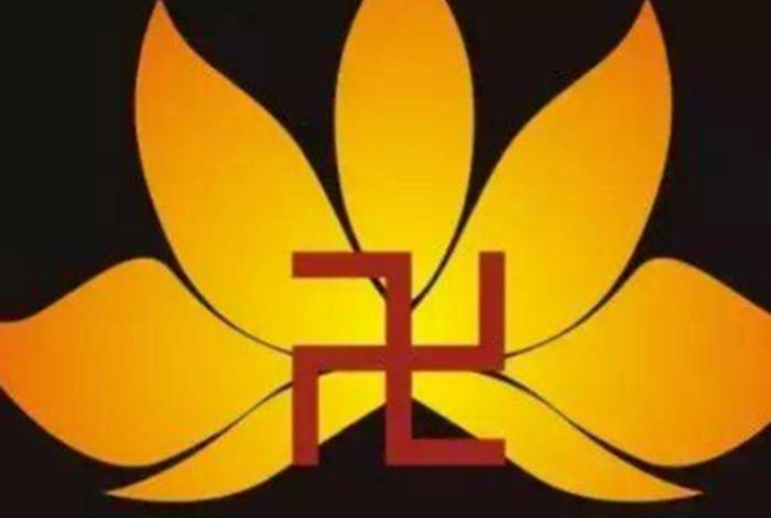 佛教图文，佛教图文字体符号