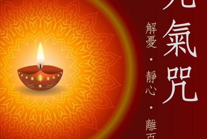 佛教静心音乐、佛教静心音乐入眠