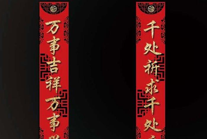 佛教的最高知识是什么呢英语；佛教的英文单词