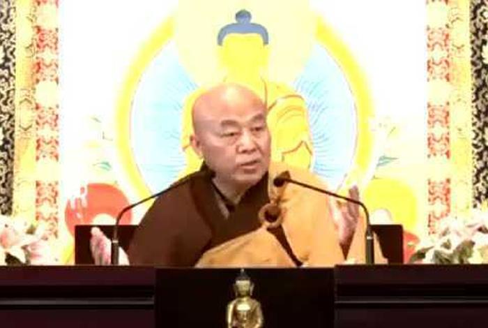 净界法师佛教修学概要；净界法师佛法修学概要视频