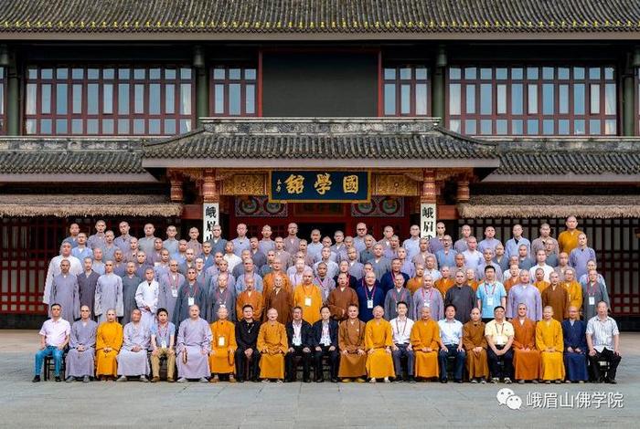 中国的佛学专业 中国有什么佛学院