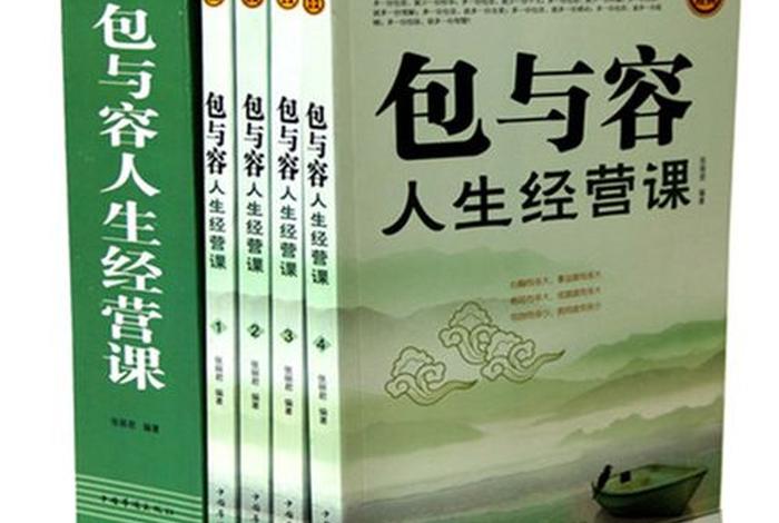 同时学哲学和心理学，哲学和心理学哪个好
