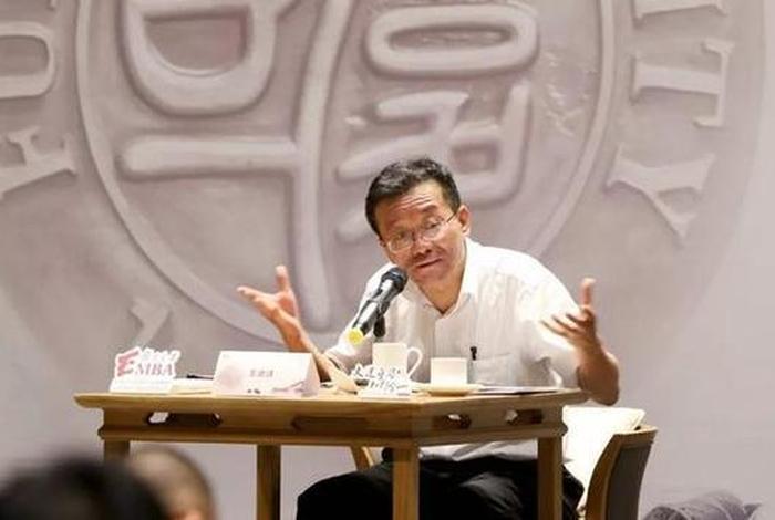 王东岳讲佛教2、王东岳讲佛教大观