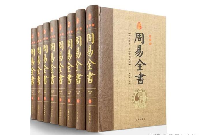 佛教有算命知识吗知乎全文，佛教有算命知识吗知乎全文下载