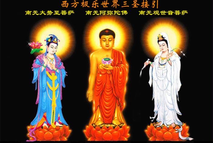 佛教基础知识问答750题答案，佛教知识1000问