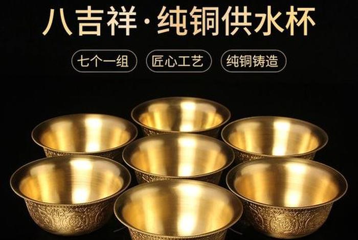 佛教中的三昧是指什么 佛教中的三昧是指什么内容