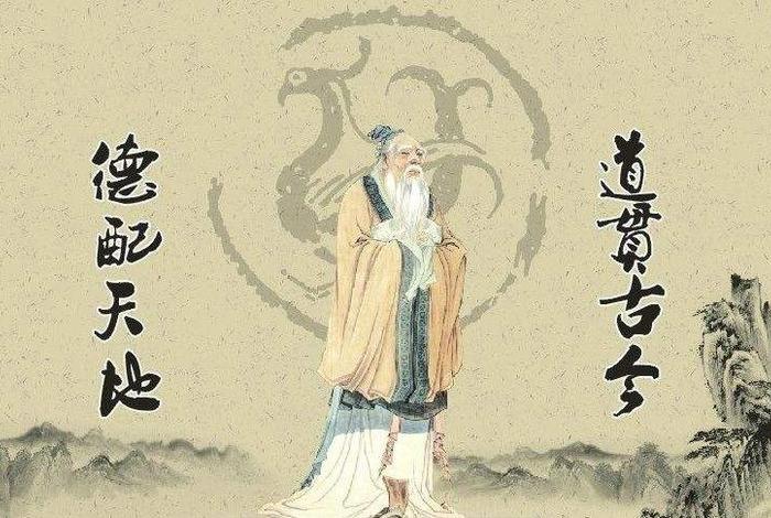 佛教和道教的教义（佛教和道教的教义一样吗）