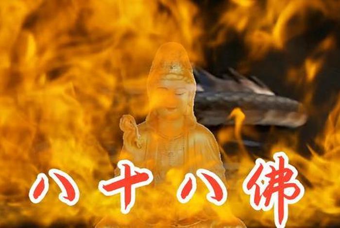 经常听佛教音乐好吗,经常听佛教音乐好吗男生 经常听佛教音乐好吗,经常听佛教音乐好吗男生