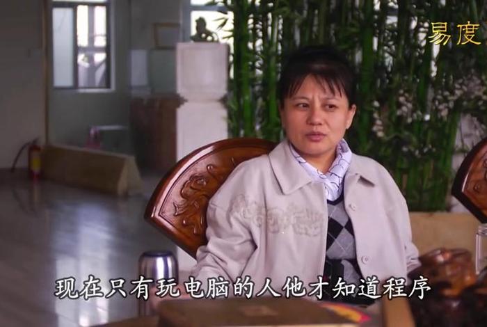 杨宁视频佛学；杨宁开示