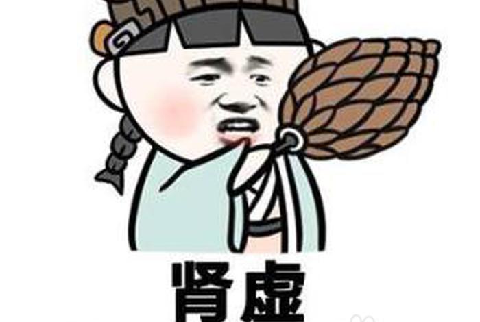 佛教怎么看待遗精 - 佛教怎么看待遗精问题