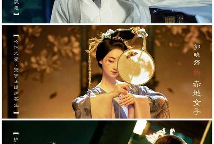 苍兰诀因果轮回，苍兰诀吧