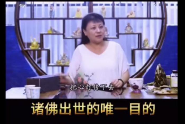 杨宁老师的佛教知识视频 杨宁老师的道场