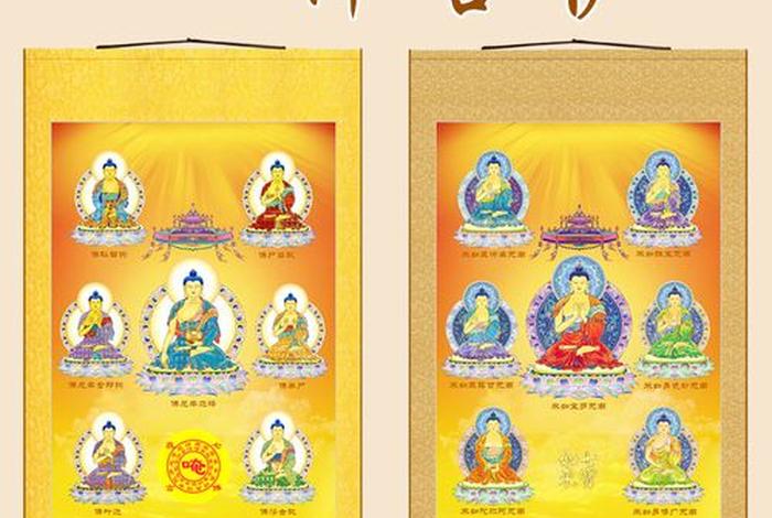 有关佛教七宝的知识资料 - 佛教七宝指的是