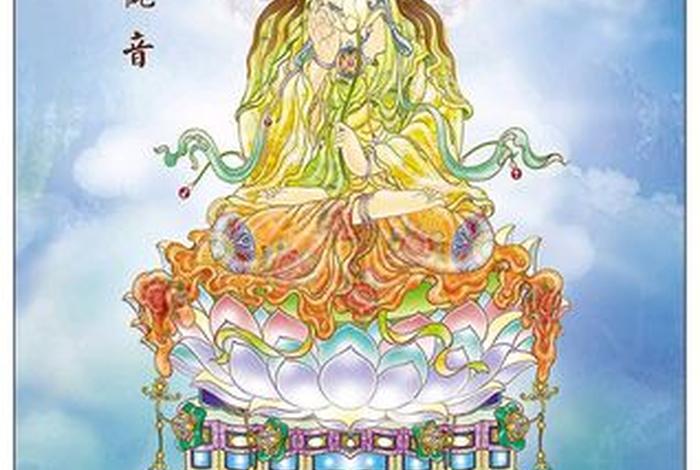 佛教探索图片 - 佛教图文百科