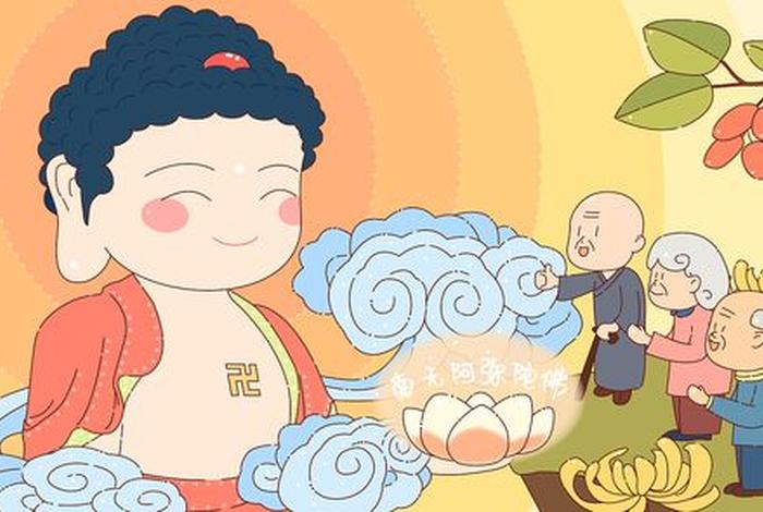 佛教动画片大全 - 佛教动画片视频大全