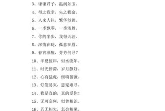 天涯知识库官网下载，天涯知识库是什么网站