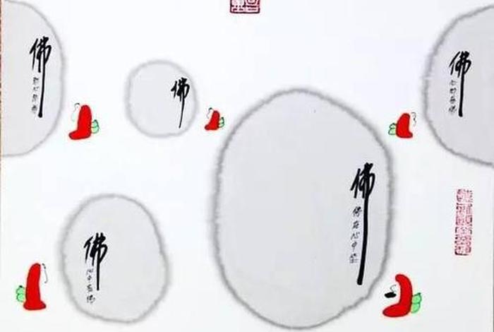 蔡志忠讲真正的佛法 蔡志忠讲真正的佛法是真的吗