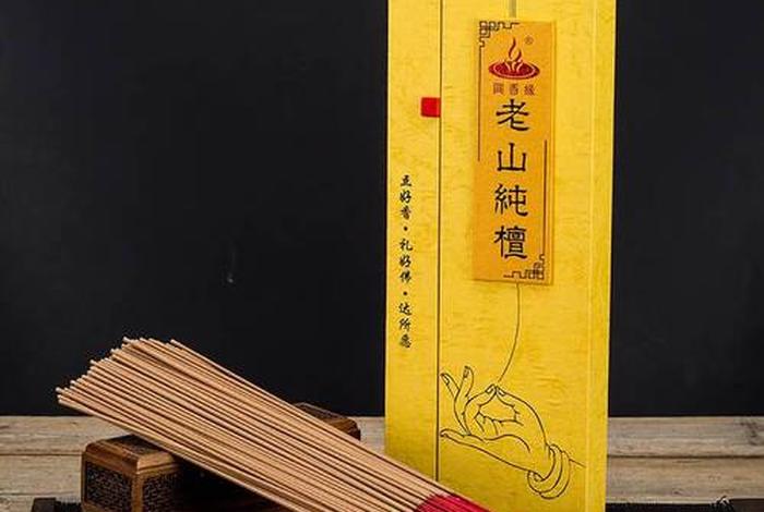 佛教供养香（香供养的功德）
