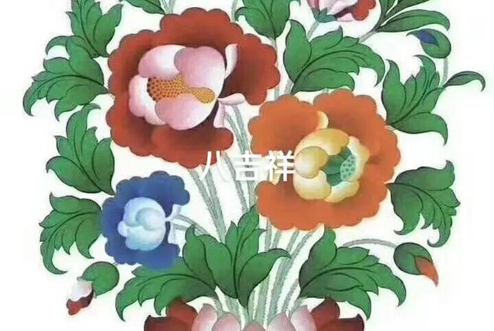 八圣吉祥颂念诵完整版 - 八圣吉祥颂读诵