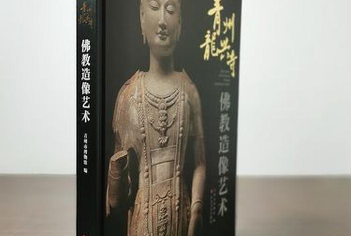 佛教中佛像流泪的原因 佛教中佛像流泪的原因有哪些