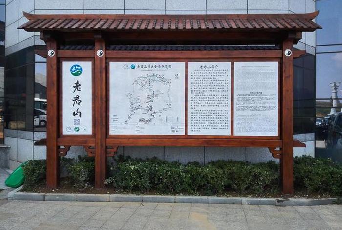 全导需要讲解景区吗，导游全景图包括哪些内容