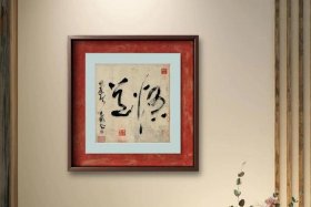 佛教怎么觉悟 佛是怎么悟道的